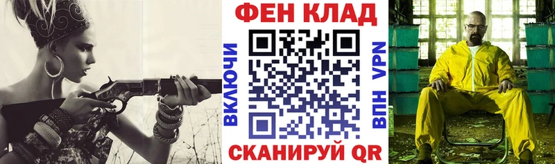 Амфетамин Розовый Ликино-Дулёво