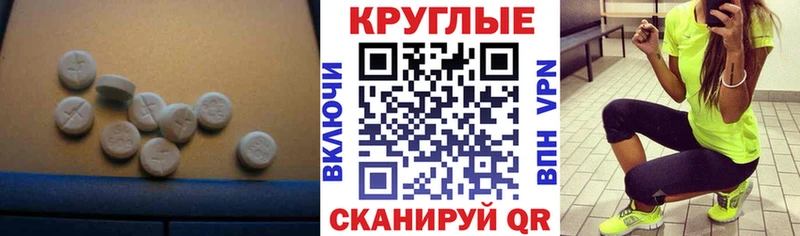hydra ONION  Ликино-Дулёво  ЭКСТАЗИ mix 