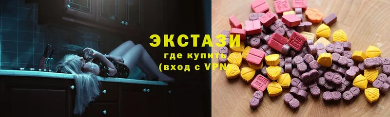 что такое   Ликино-Дулёво  Ecstasy VHQ 