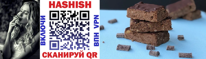 ГАШ убойный Ликино-Дулёво