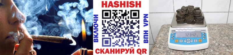 Гашиш ice o lator  Ликино-Дулёво 