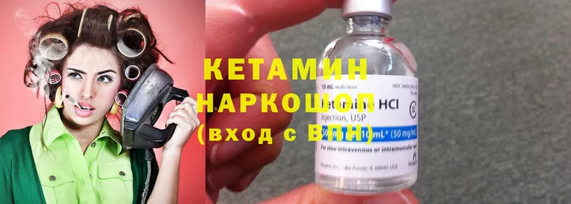 где можно купить наркотик  Ликино-Дулёво  КЕТАМИН ketamine 