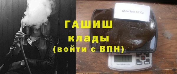кокаин Новодвинск