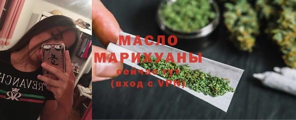 ешки Новокубанск