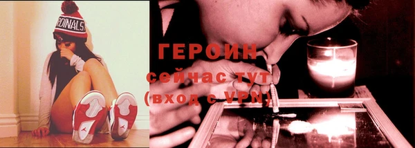 кокаин Новодвинск