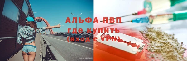 кокаин Новодвинск