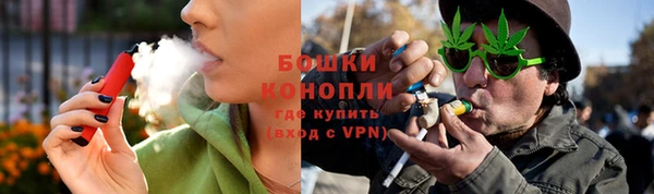 кокаин Новодвинск