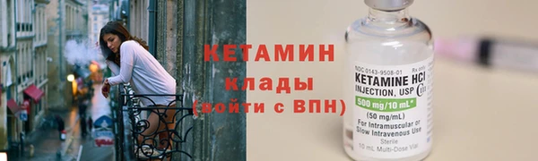 кокаин Новодвинск