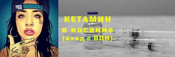 ешки Новокубанск