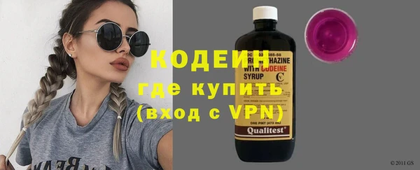 кокаин Новодвинск
