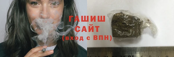 кокс Нея