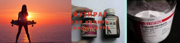 кокаин Новодвинск