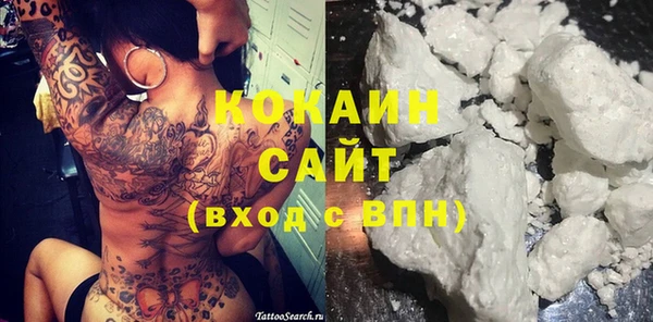 кокс Нея