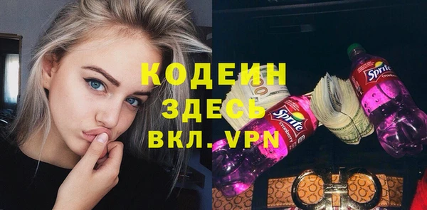 кокаин Новодвинск