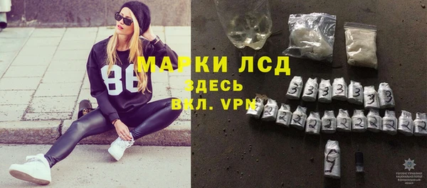 кокаин Новодвинск