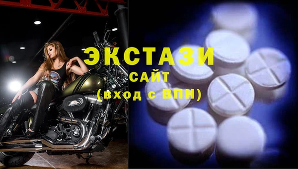 кокаин Новодвинск