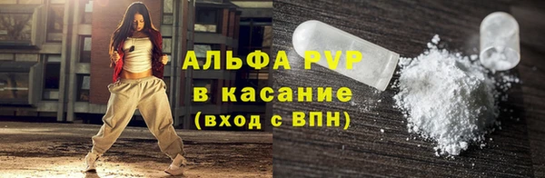 ешки Новокубанск