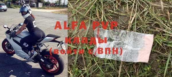 кокаин Новодвинск