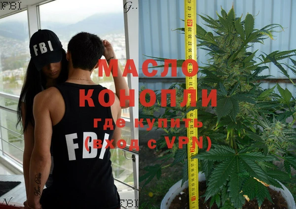 кокаин Новодвинск