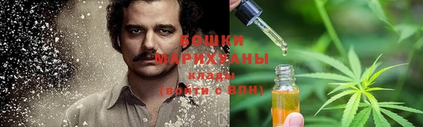 ешки Новокубанск