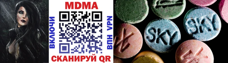 MDMA crystal  blacksprut как войти  Ликино-Дулёво  где продают  