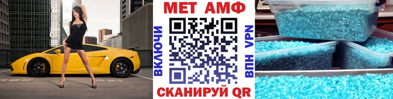 купить закладку  дарк нет Telegram  Метамфетамин кристалл  Ликино-Дулёво 