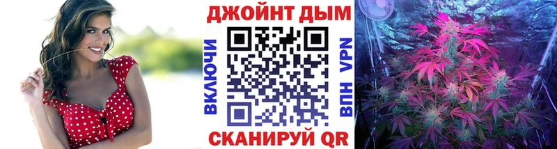 сколько стоит  Ликино-Дулёво  mega зеркало  Шишки марихуана марихуана 